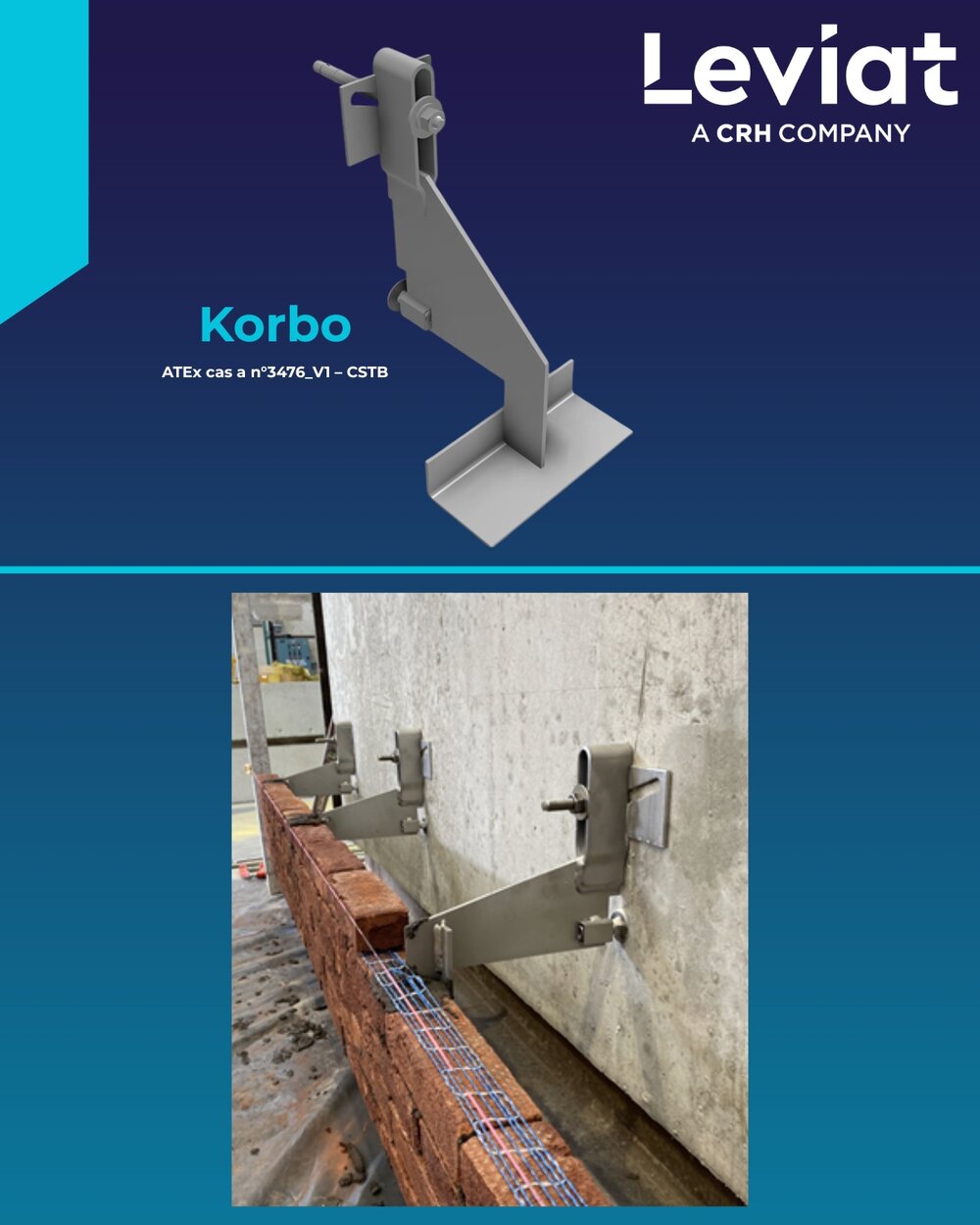 Leviat renforce son offre avec une nouvelle ATEx pour murs doubles en zones sismiques!